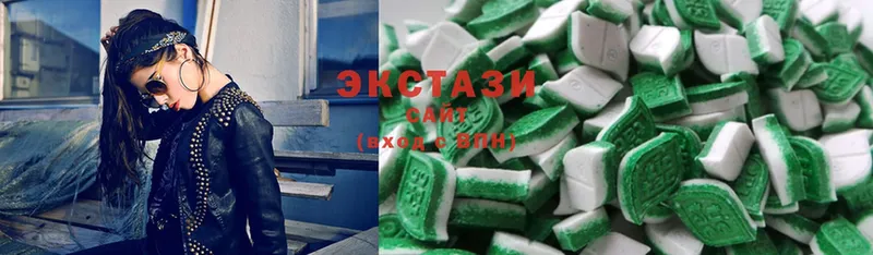 blacksprut онион  Вязьма  Ecstasy таблы 