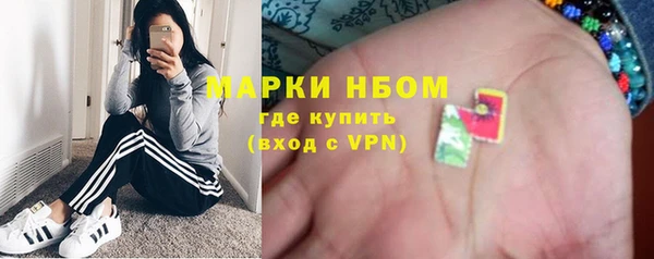 прущая мука Белокуриха